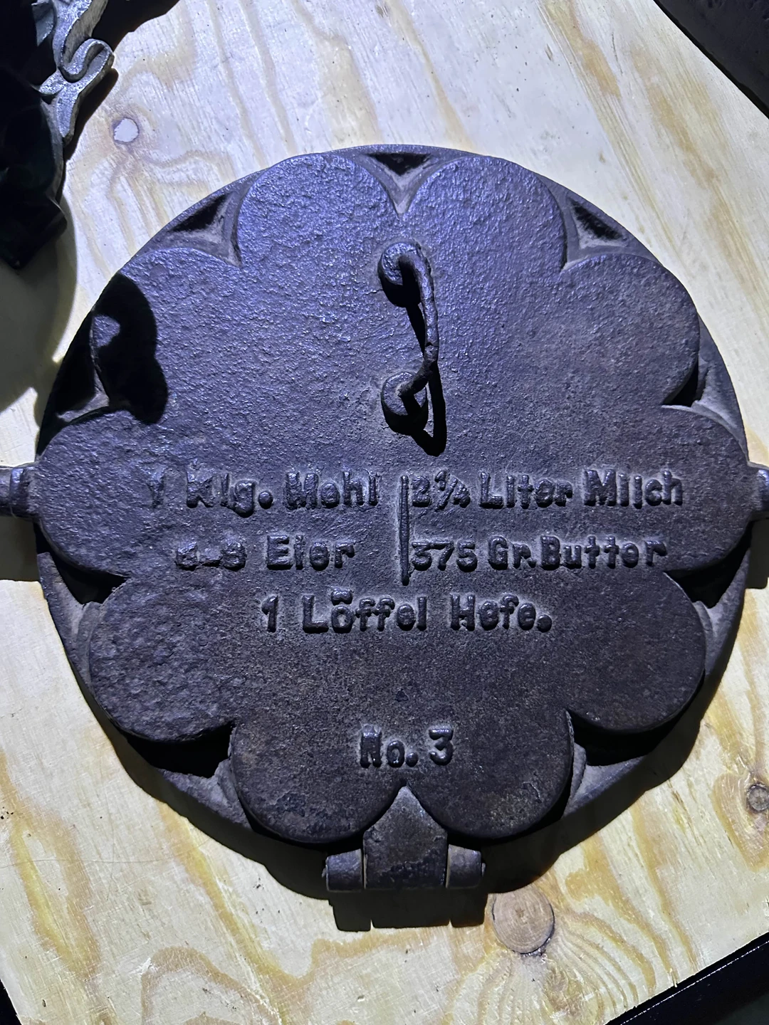 Прекрасная экскурсия!