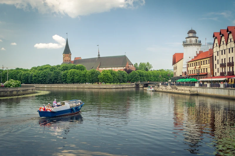 От Кёнигсберга до Калининграда