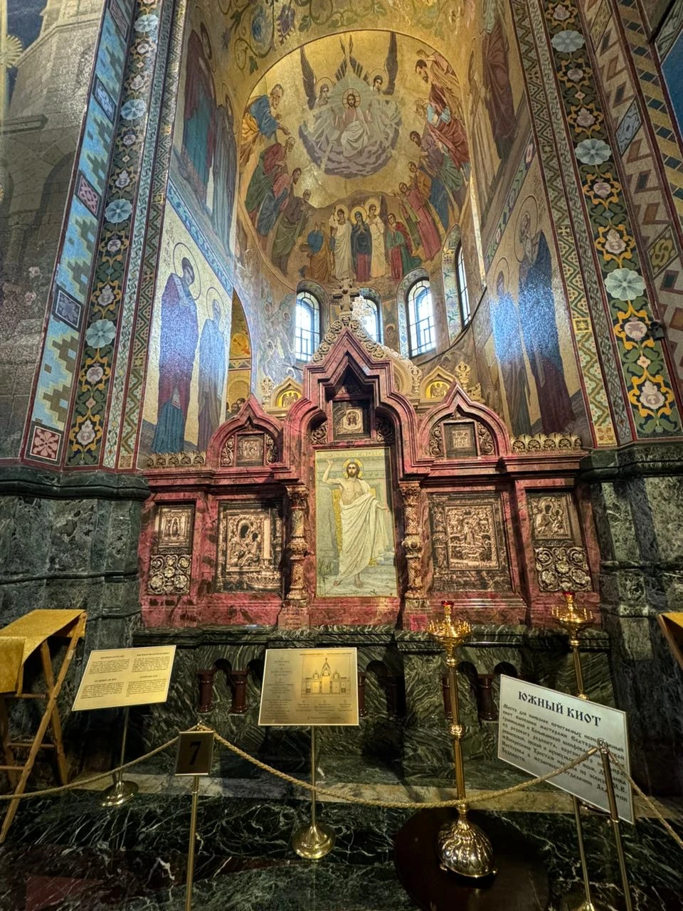 Экскурсию в Спас на Крови и Исаакиевский собор проводила гид Екатерина! 👏👏👏 Профессионально, великолепно изложен материал