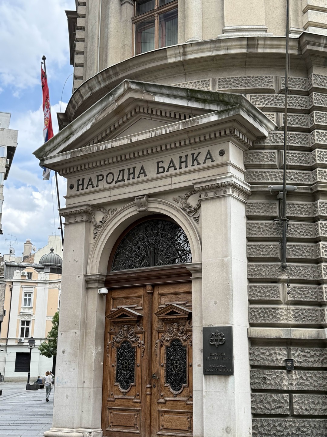 Визитные карточки Белграда за 3 часа (Алина)