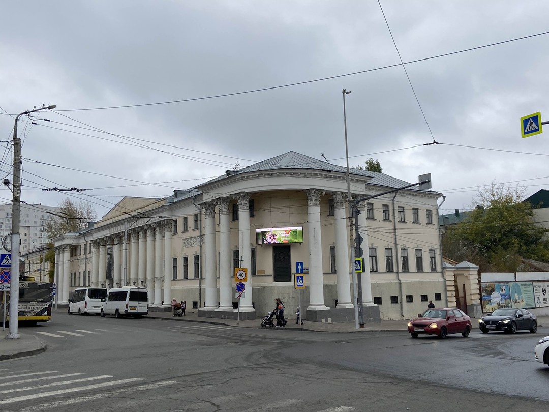 Саратов сквозь столетия (Максим)