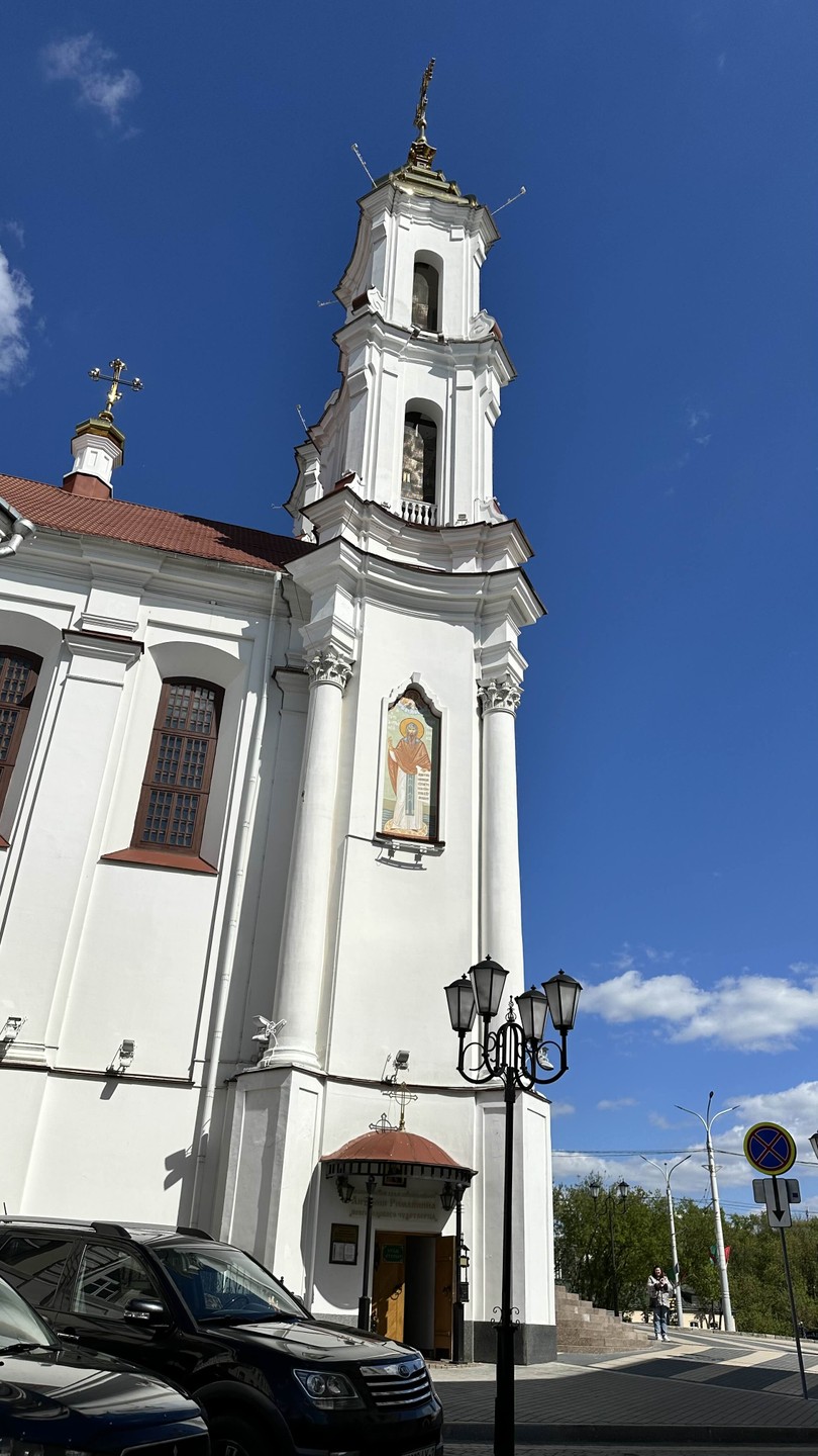 Классический Витебск (Алеся)