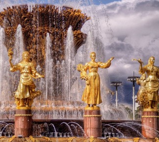 Фото достопримечательности: ВДНХ
