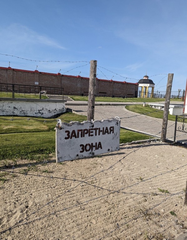 Аудиоэкскурсия «Мат, блат и дипломат: история русского мата и жаргона»