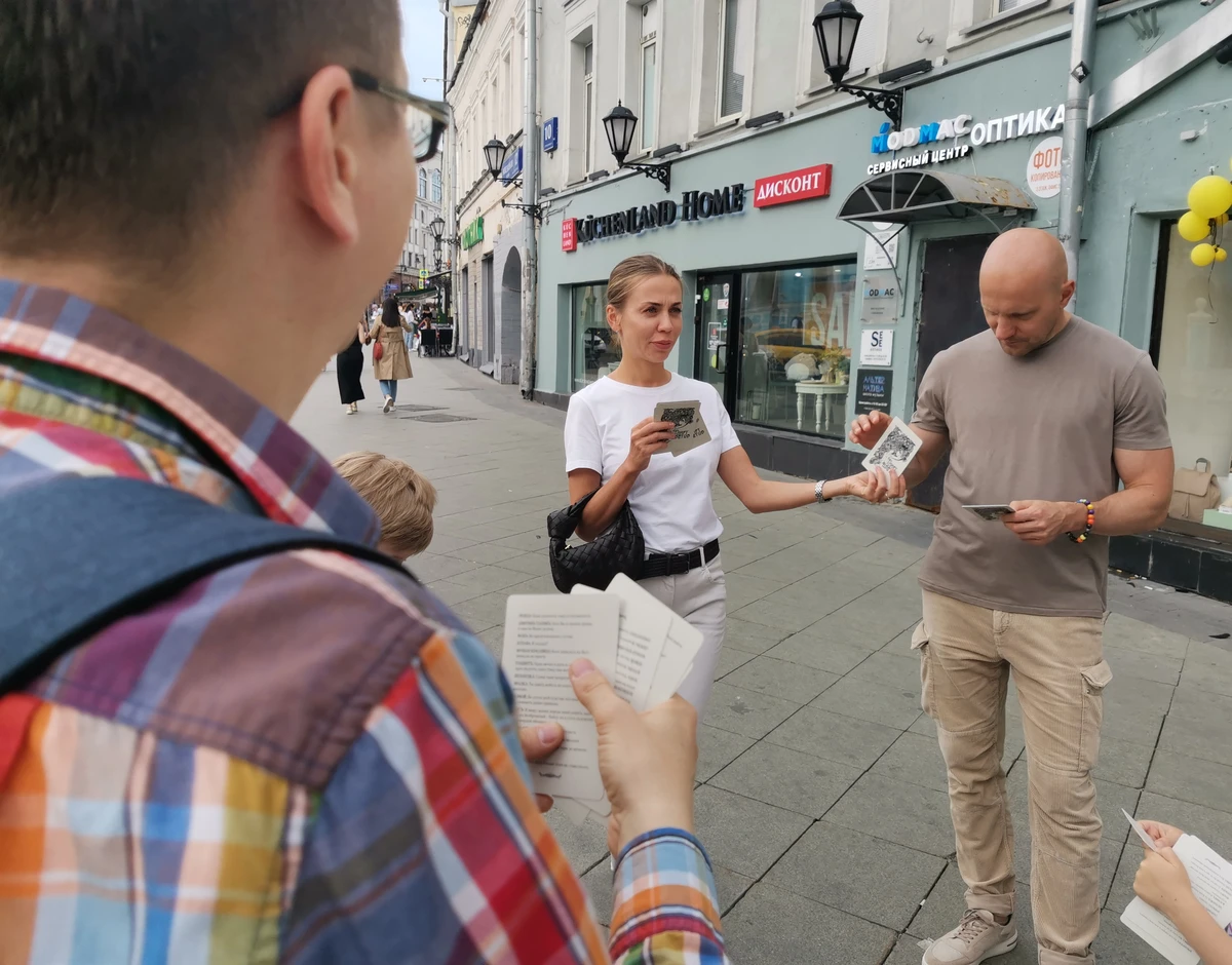 Музей в чемодане (6/7)