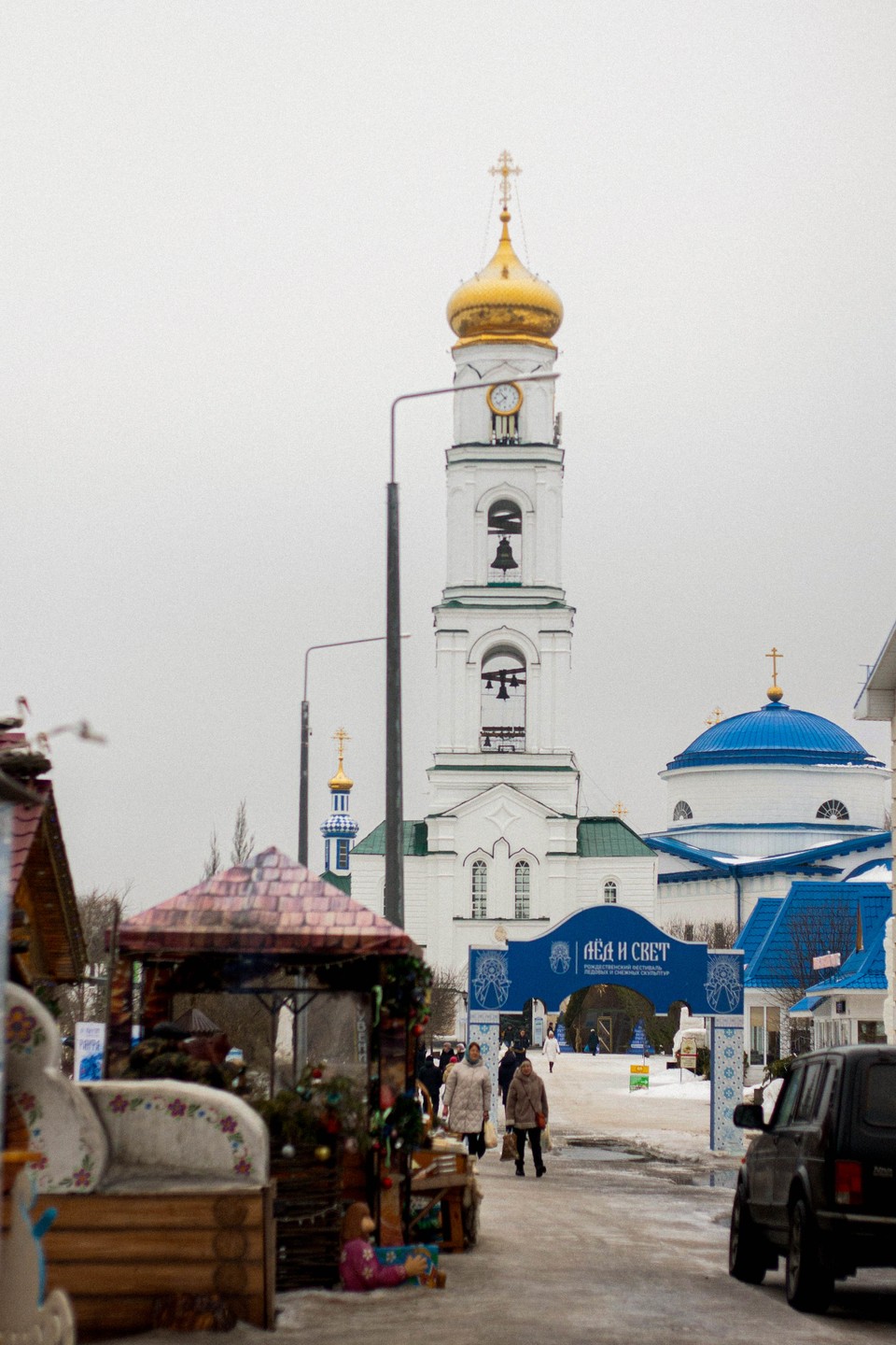 Фото отзыва 4: экскурсия "Святыни и легенды: путешествие в Раифу из Казани"