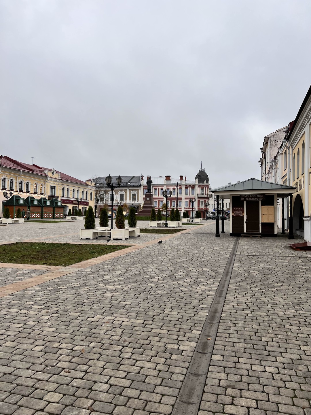 Рыбинск: из настоящего в прошлое (Киктев)