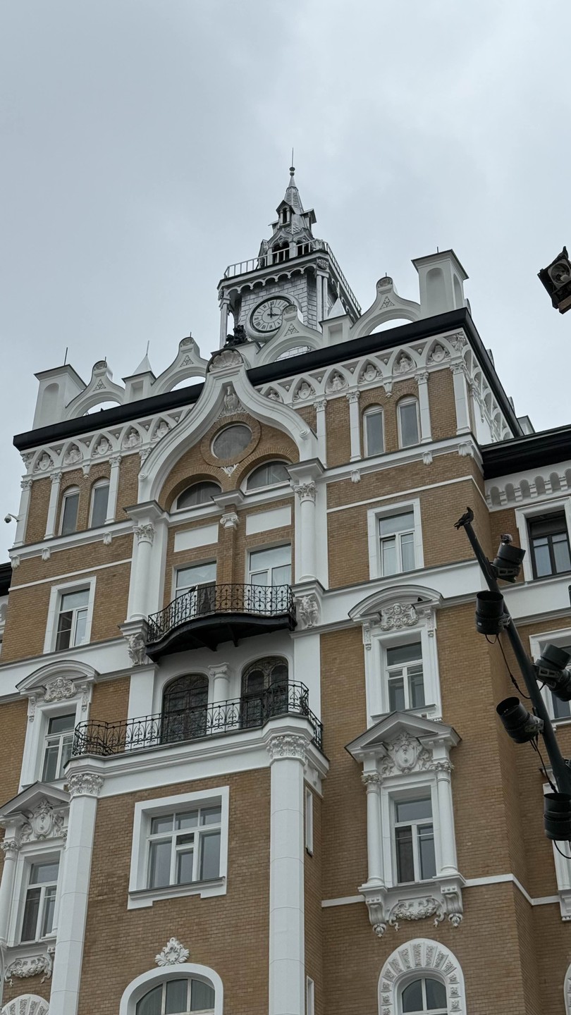 Особенные дома Москвы: где создавалась история (Алена)