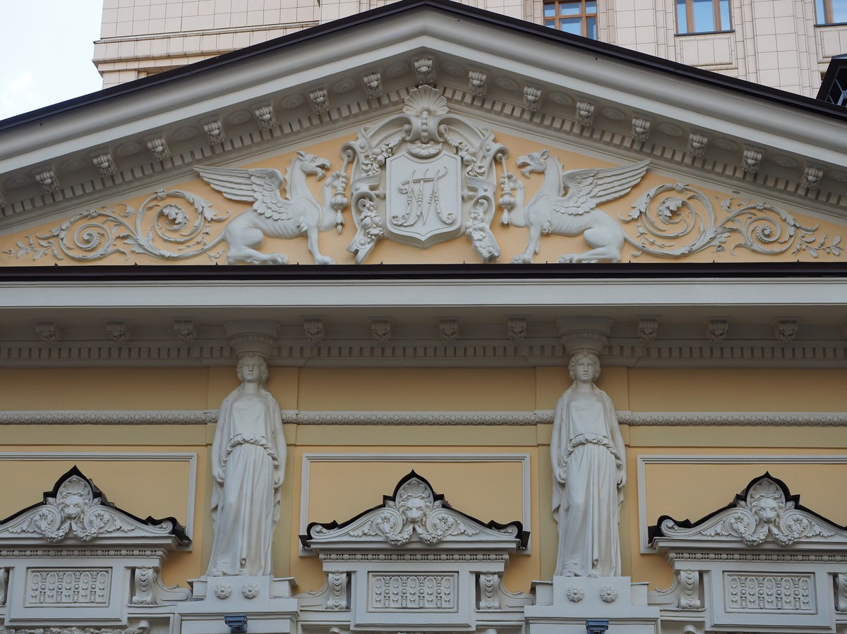 Последний рыцарь на Арбате (3/11)