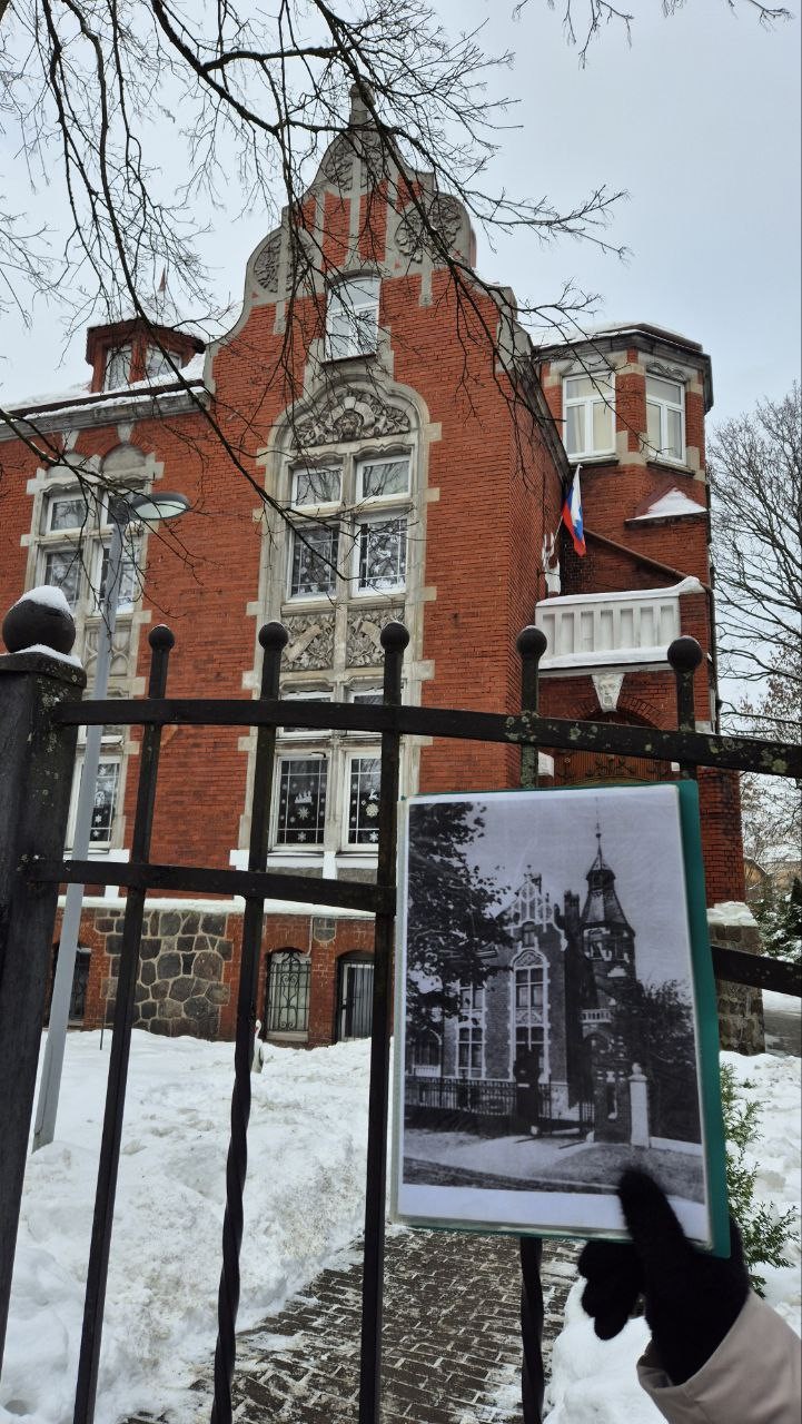 Амалиенау - атмосфера старого Кёнигсберга (Анна)