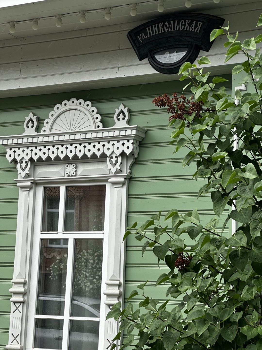 Плёс от истоков до наших дней (Жанна)