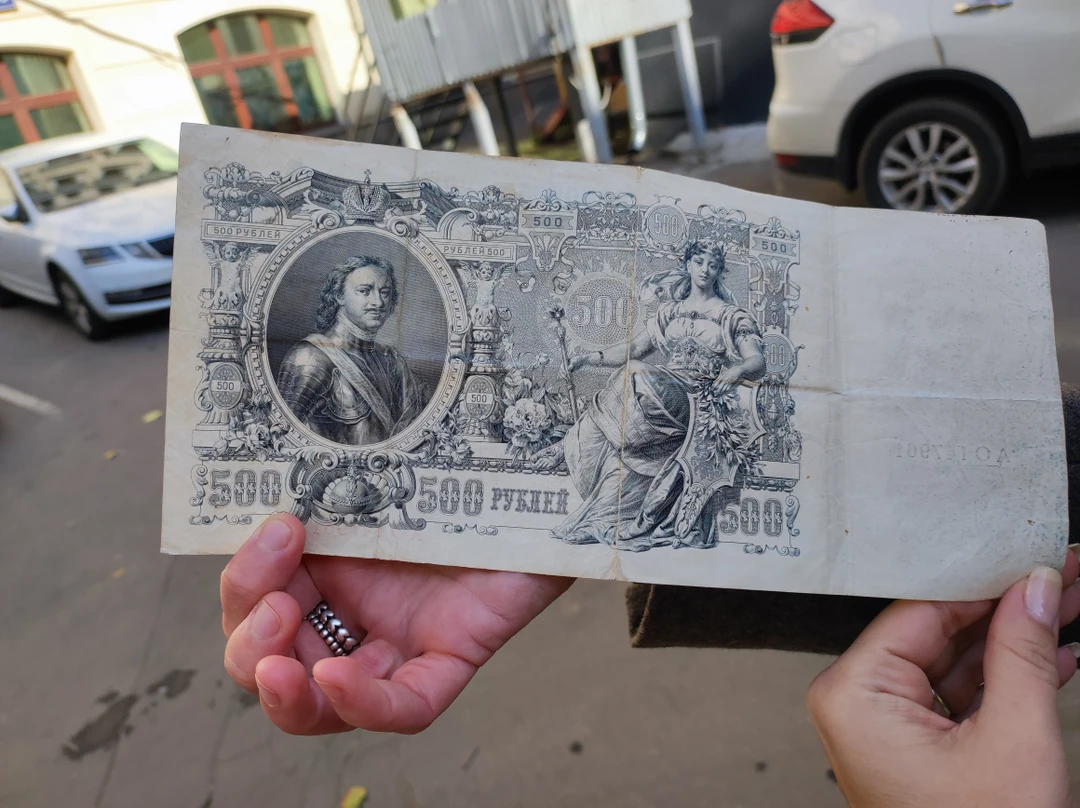 Просто отличная экскурсия! Истории про денежки и толстосумов - это, честно говоря, само по себе любопытно.