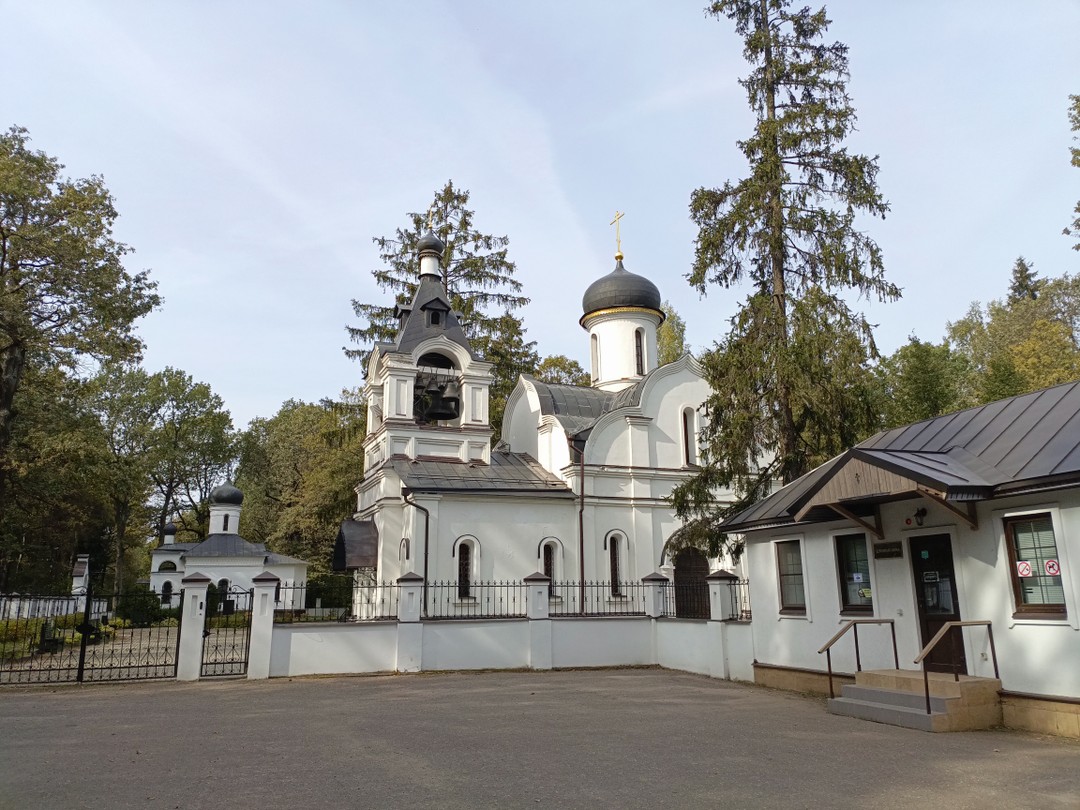 Сергиев Посад: полное погружение (Александра)