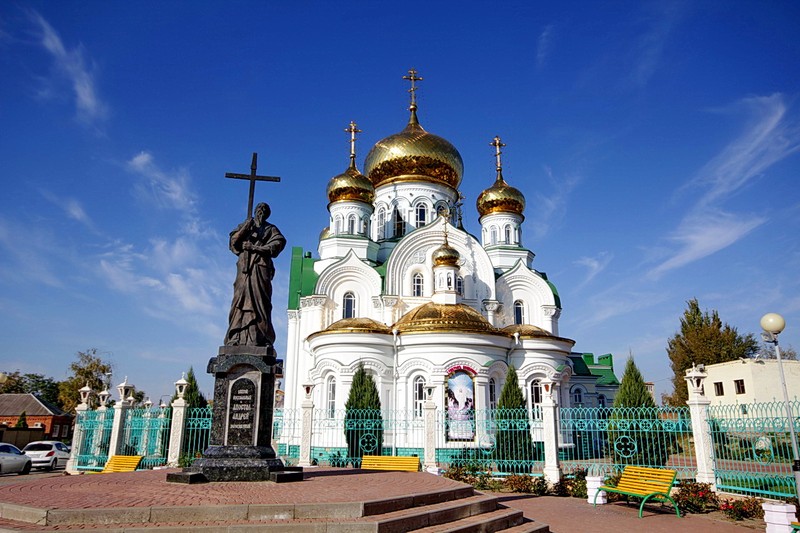 Святыни Донского края