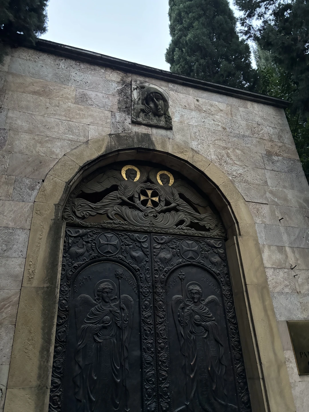 Знакомство с Тбилиси (Лариса)