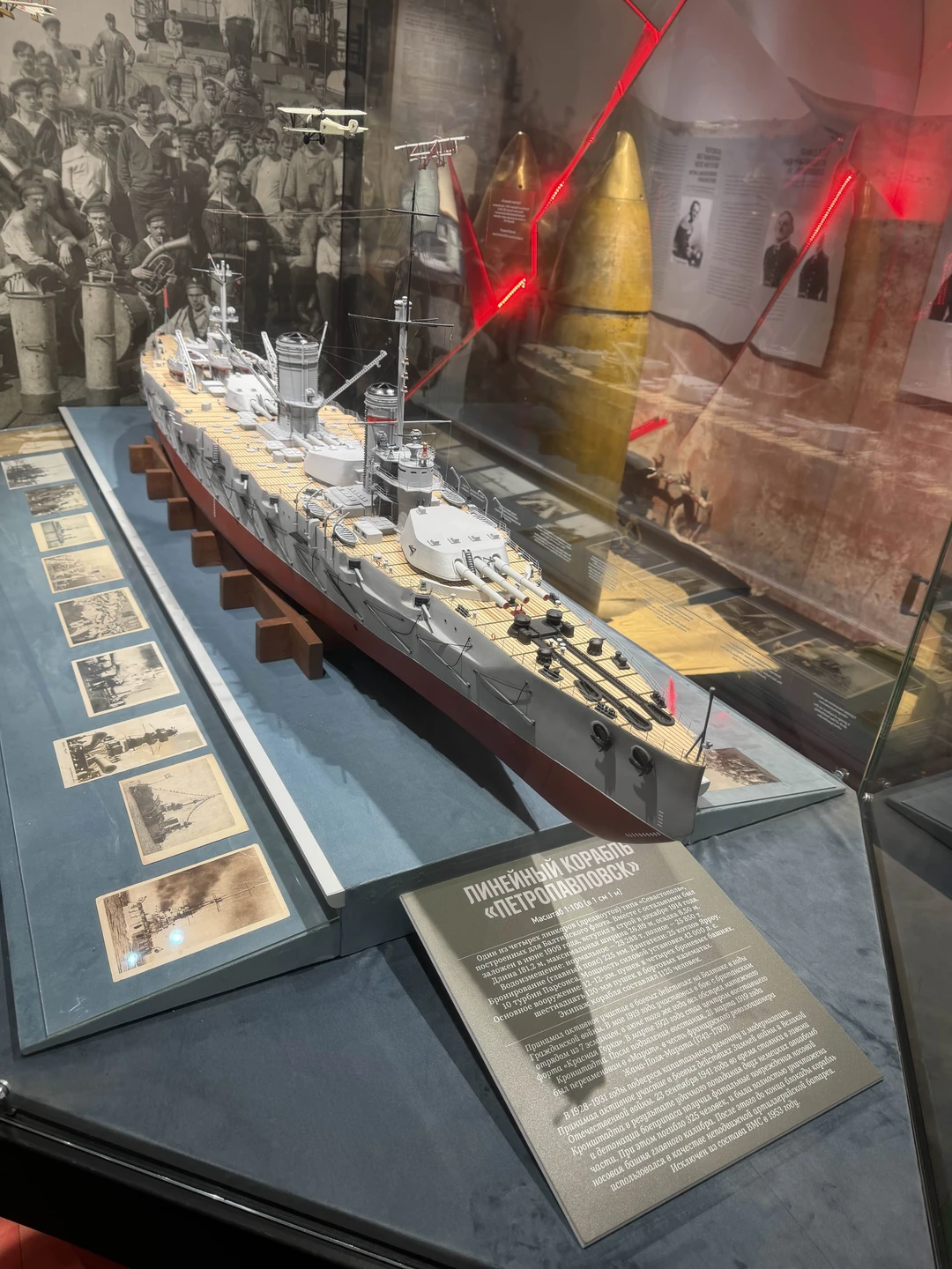 Прекрасная экскурсия, интересна всем: детям, женщинам, и бесспорно мужчинам