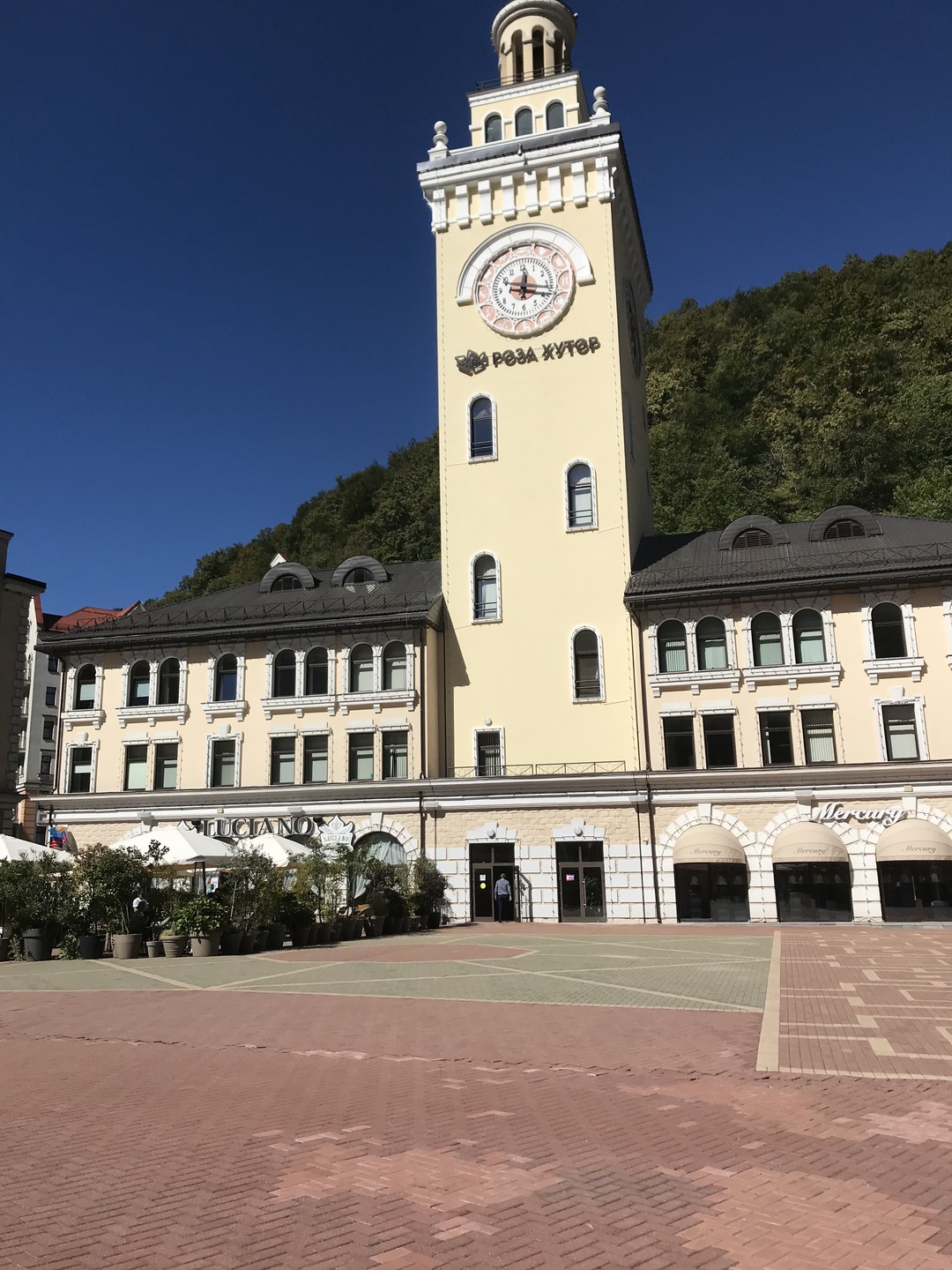 Прошлое и современность в Красной Поляне - из Сочи (Надежда)