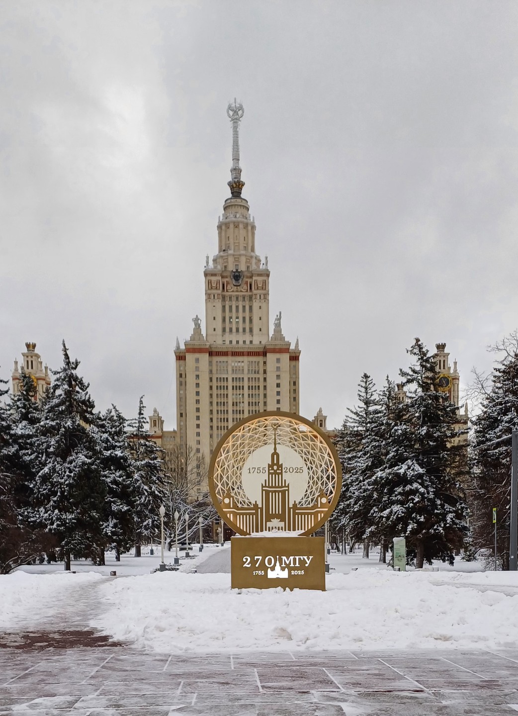 Экскурсия «Ах, горы, Воробьёвы горы» с гидом Дианой оставила очень приятное впечатление. Несмотря на то, что