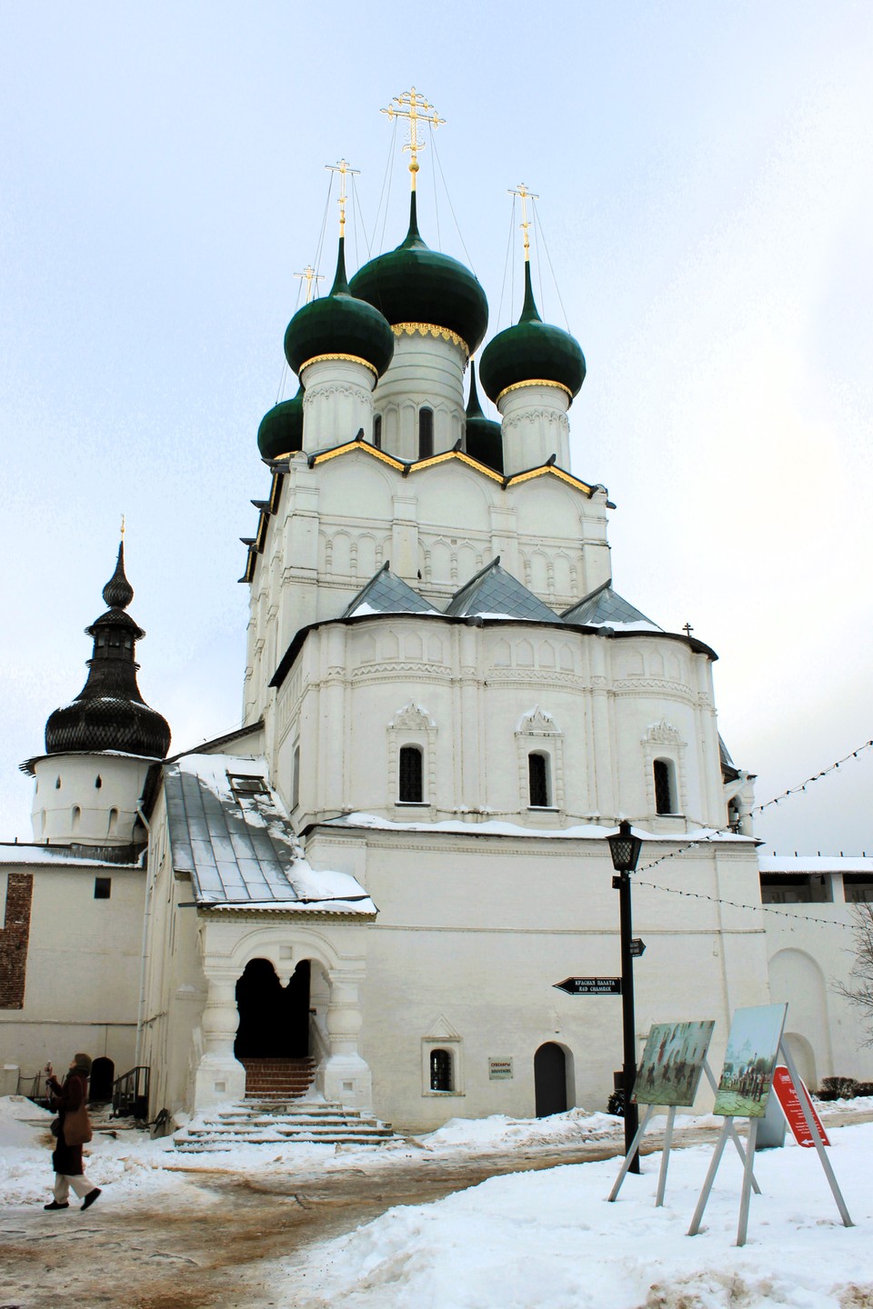 Ростов Великий и его история (Галина)
