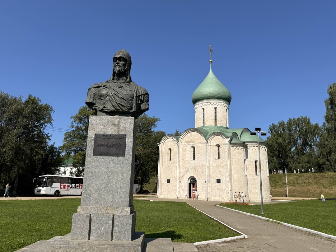 Переславль-Залесский: из 12 века в 21 (экскурсия на вашем автомобиле) (Елена)