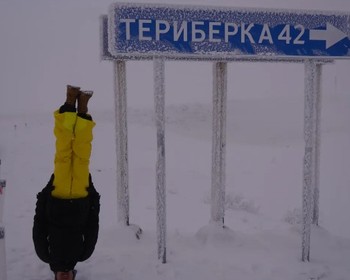 Прогулка по Мурманску, переезд в Териберку и погоня за северным сиянием