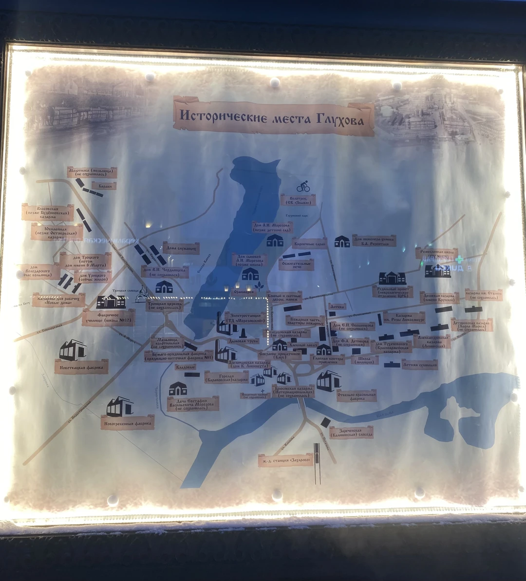 Были на экскурсии у Евгении месяц назад