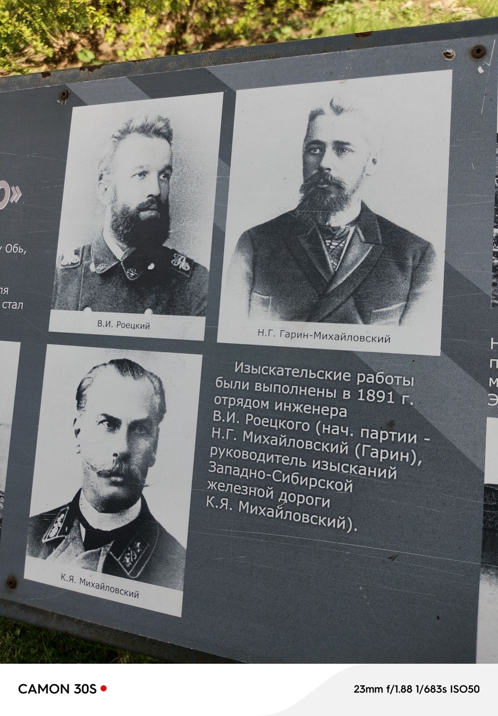 Алина влюбила в свой город - так интересно, разносторонне,последовательно, с энтузиазмом о нем рассказывала! Хотите нескучную