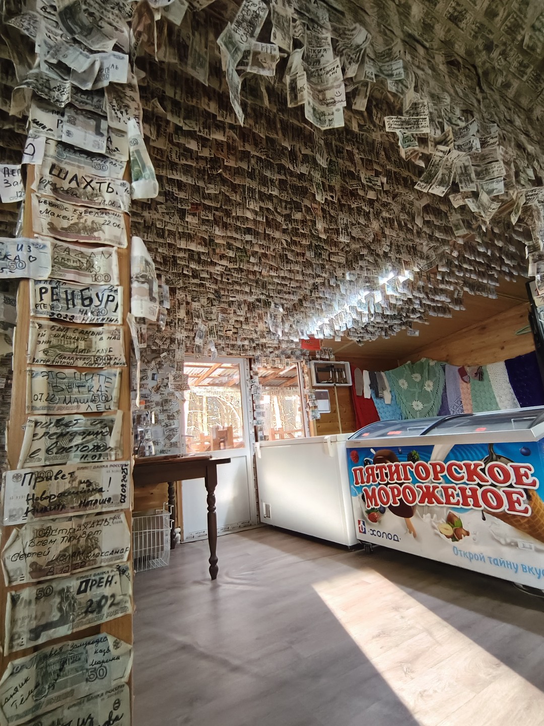 Ездили на плато Бермамыт с заездом в дом Хычинов. Хычины там очень вкусные, надо брать! Местечко