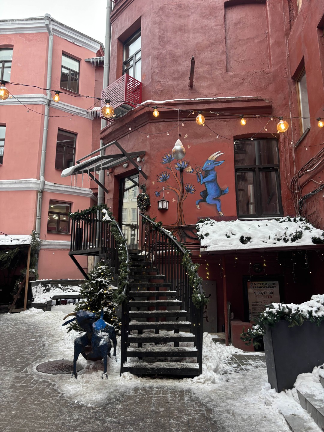 Прогулка с Екатериной очень понравилась! Мы с мужем в восторге! Мы увидели аутентичные места, исторический центр,