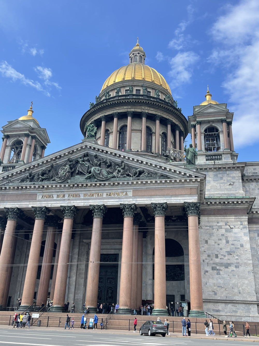 Обзорная по Петербургу + Петропавловская крепость: автобусная экскурсия (6/8)