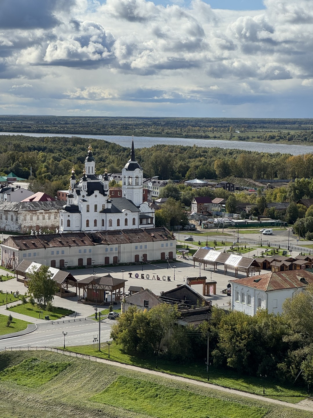 Тобольск - отец городов сибирских (Лидия)