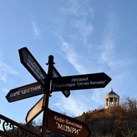 Фото отзыва 3: экскурсия "Загадочный Пятигорск: прогулка с элементами мистики"