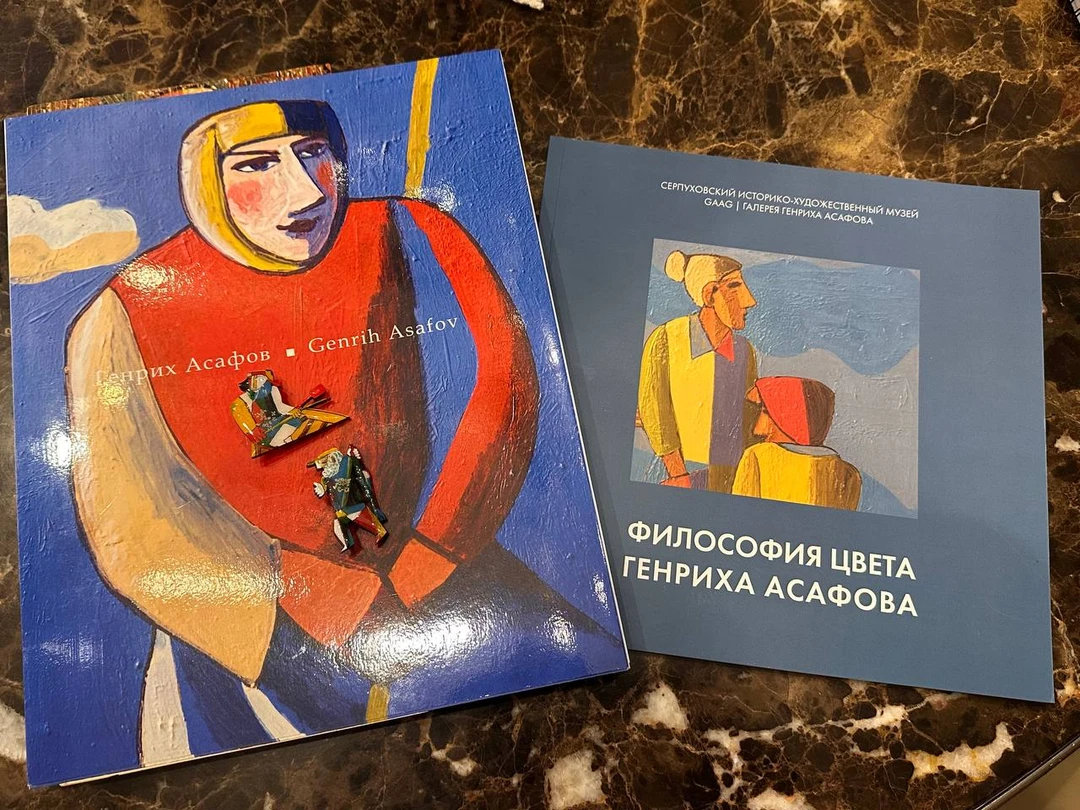 Уважаемый Александр!