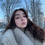 Карина