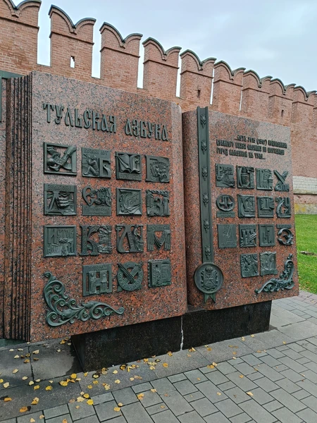 Интересная познавательная экскурсия