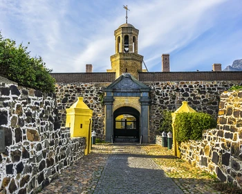 Крепость Доброй Надежды, Сады Компании и подъём на Столовую гору