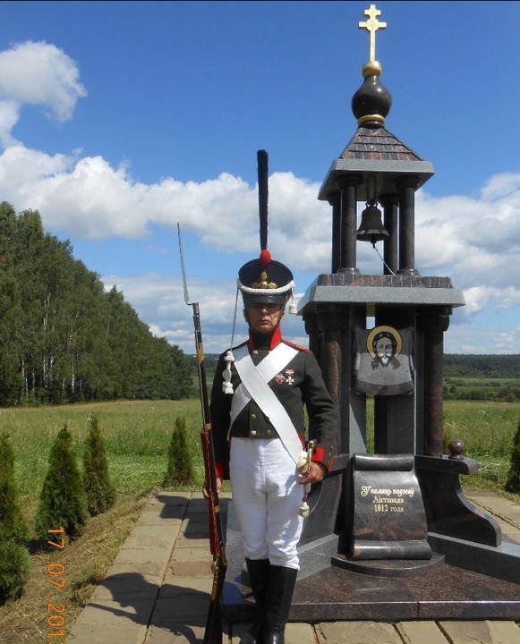 Березина: по следам войны 1812 года с гидом-реконструктором