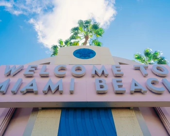 Пляжный отдых