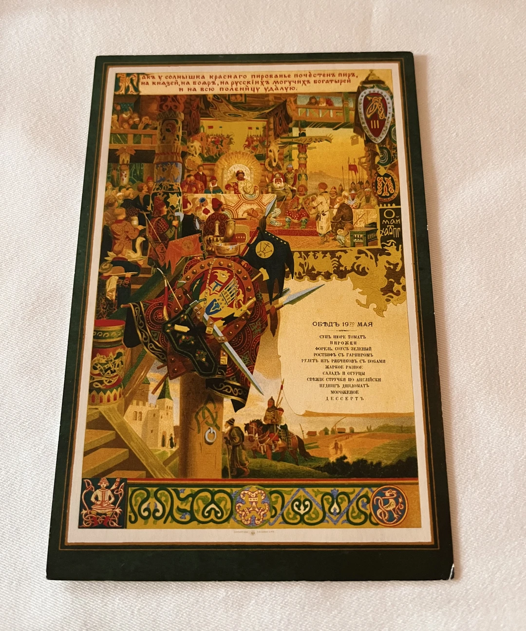 Хотелось бы поблагодарить Дмитрия за потрясающую экскурсию и атмосферу во время экскурсии. Дмитрий очень интересный рассказчик,