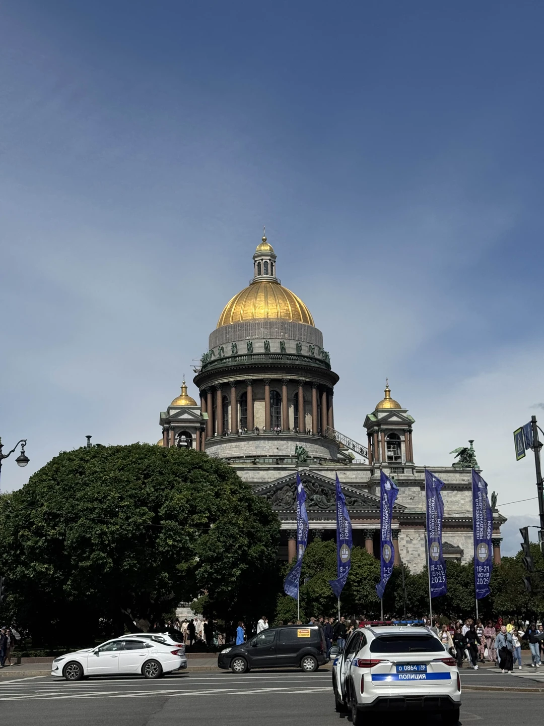 Спасибо Валерию за такую замечательную экскурсию. Очень интересно, содержательно, с юмором! Валерий погрузил нас в события