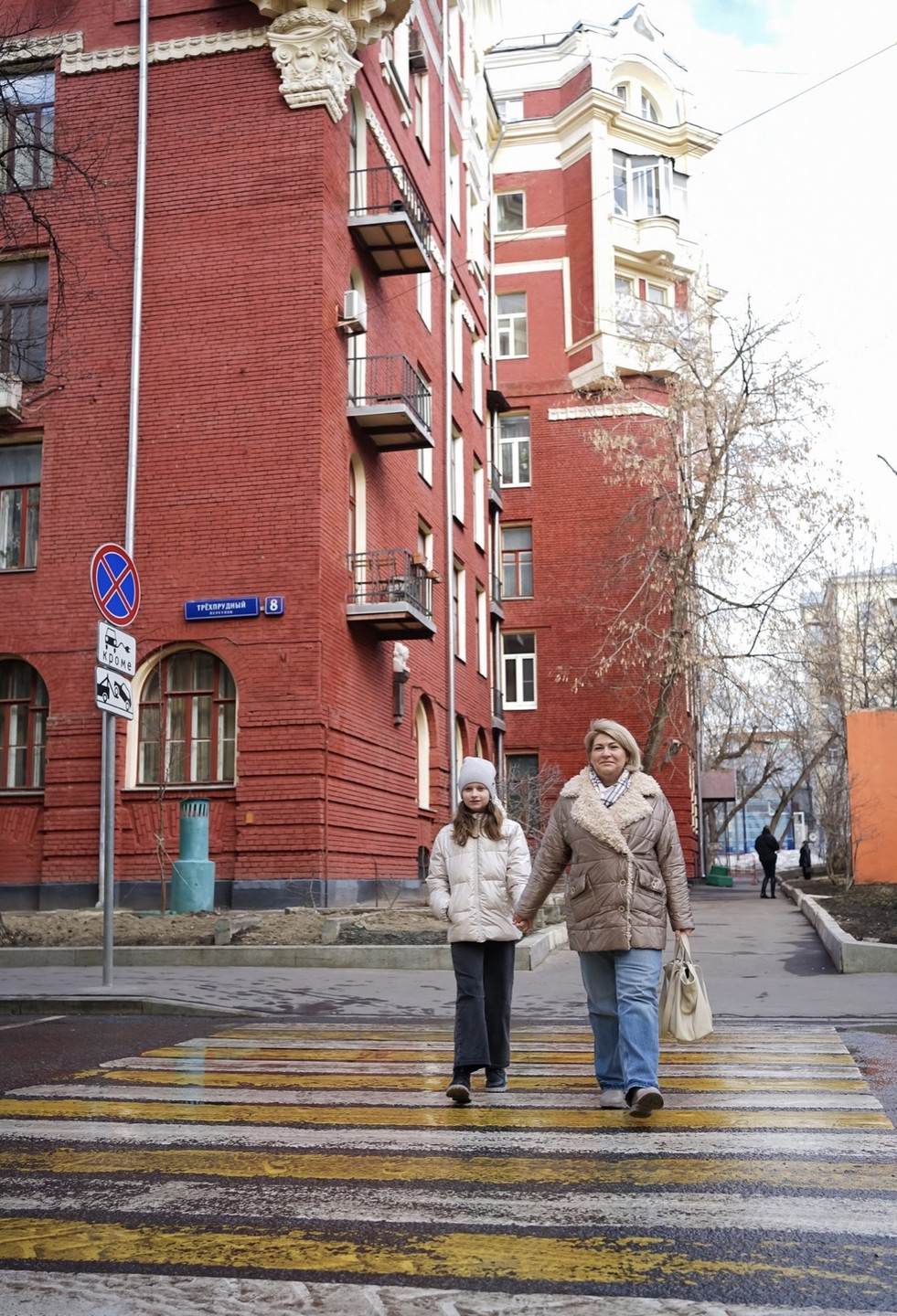 Фотопрогулка по Патриаршим (Елена)