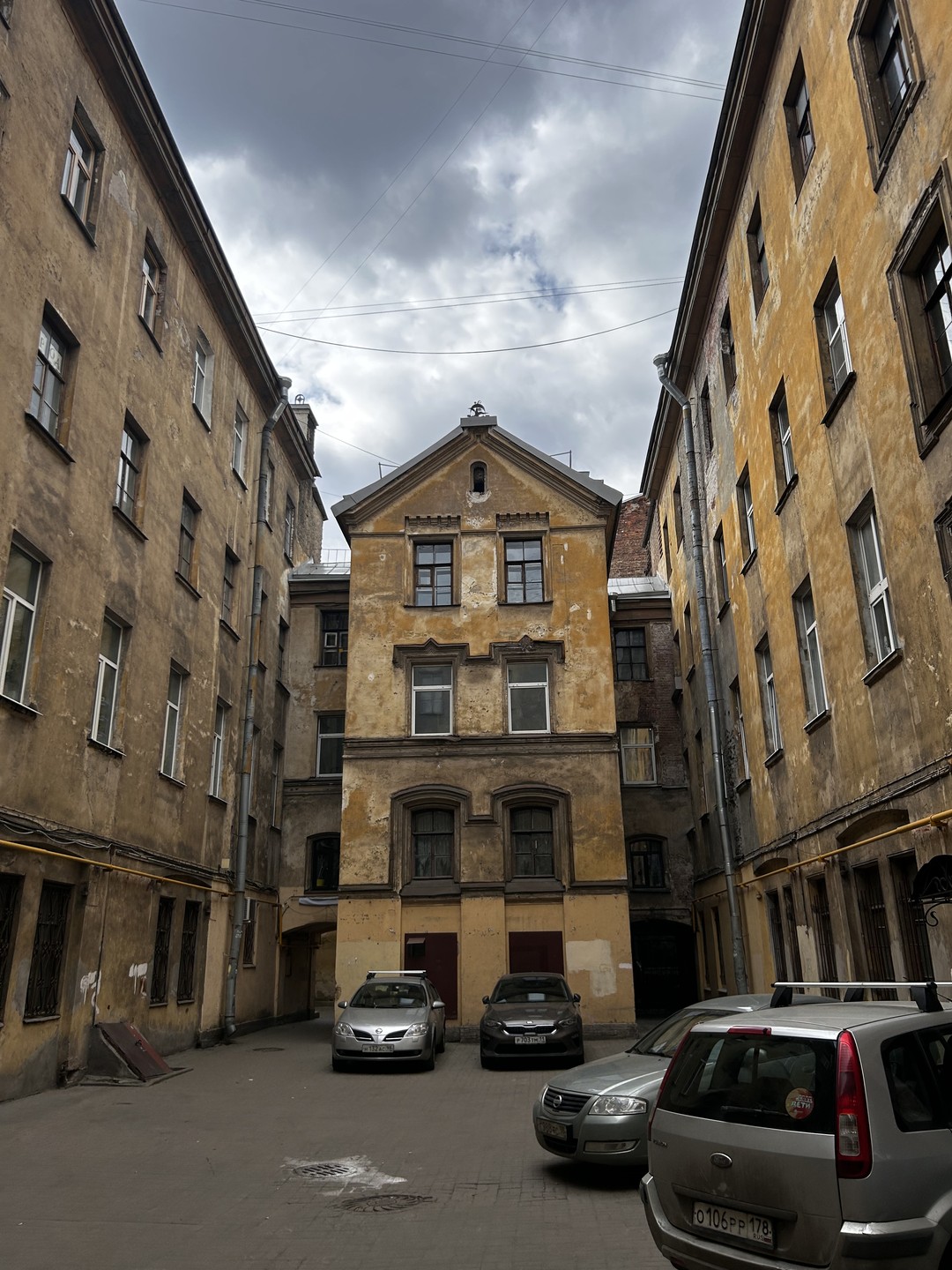 Есенин и Петербург. Экскурсия в компании поэта (Анна)