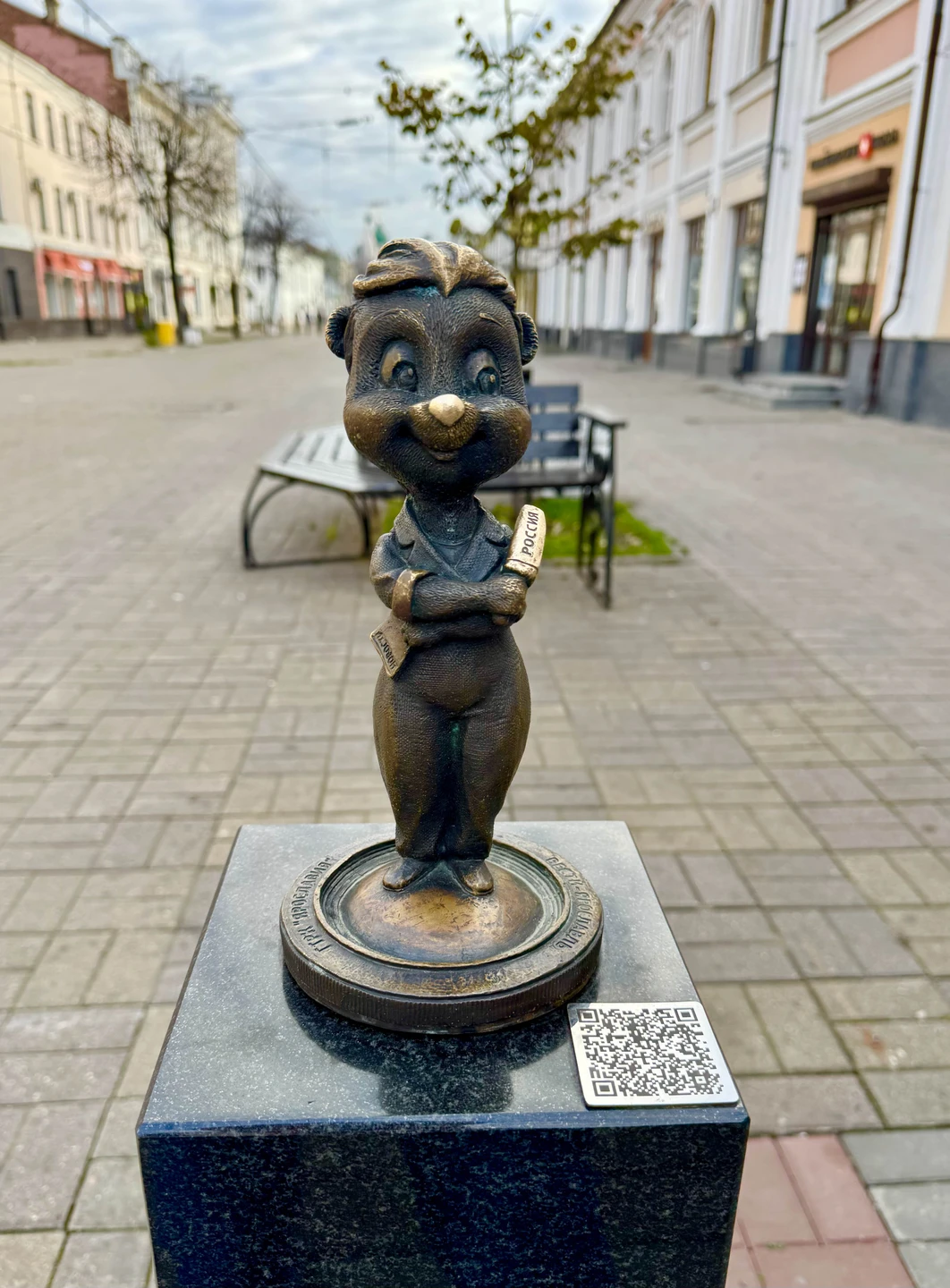 Экскурсия очень понравилась! Интересно, без воды, насыщенно. Спасибо!