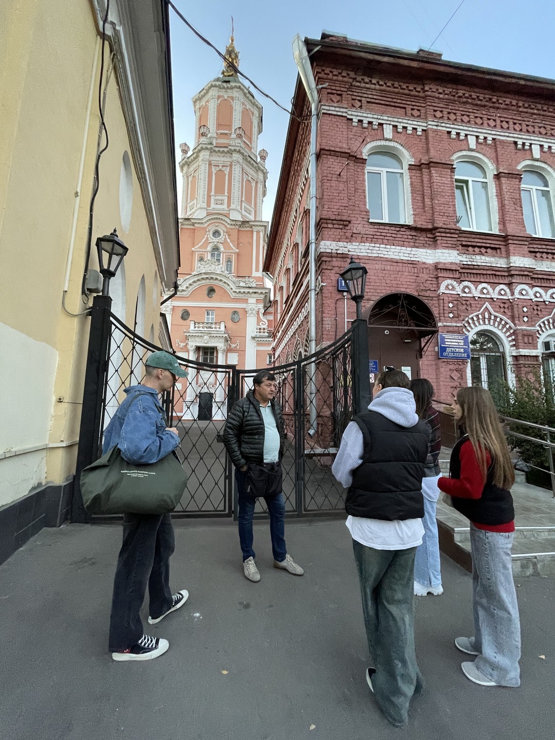 Леденящие кровь мифы, легенды и трагедии старинной Москвы (Елизавета)