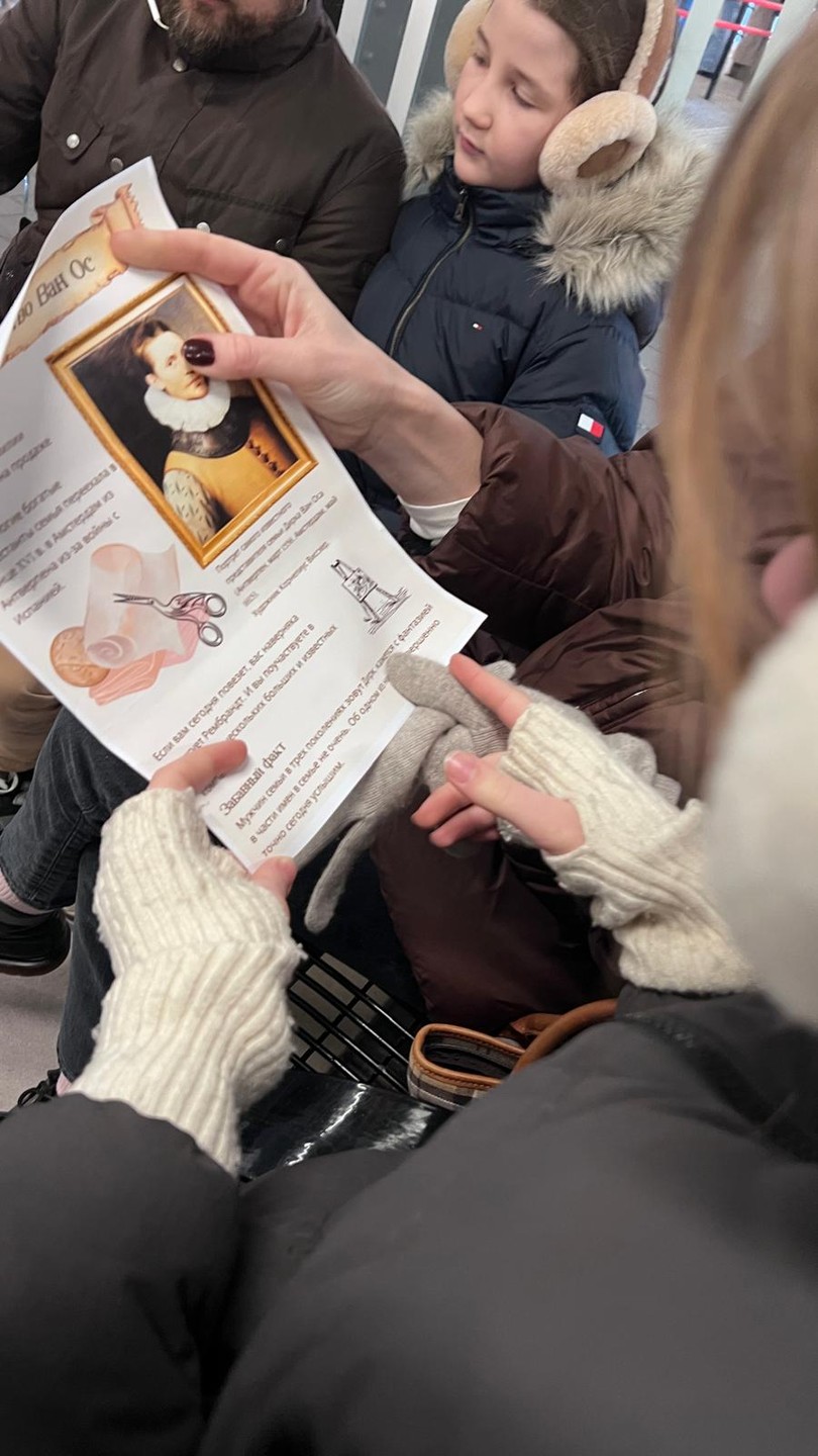 Мы заказали эту экскурсию для нашей семьи (двое взрослых и дети 9 и 15 лет) —