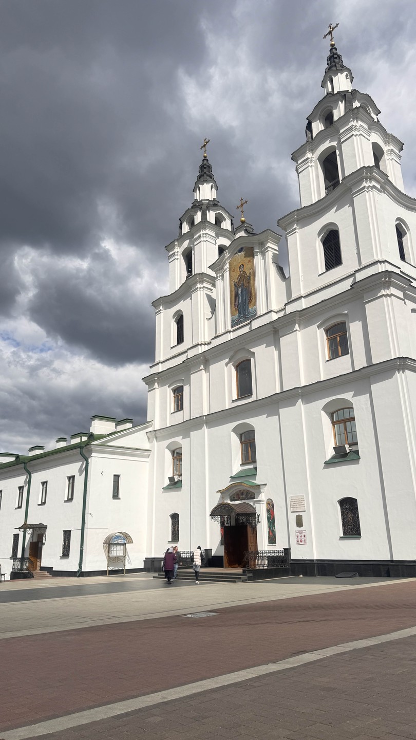 О Минске с любовью (Варвара)