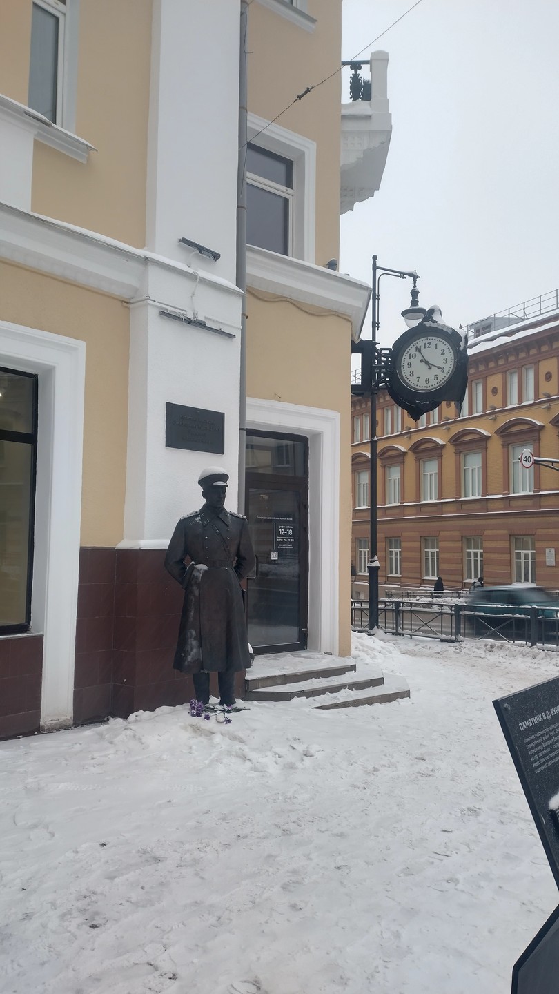 Отличная экскурсия! Погода конечно была морозной и снежной, но Михаил устраивал нам небольшие "прогрева", не останавливая