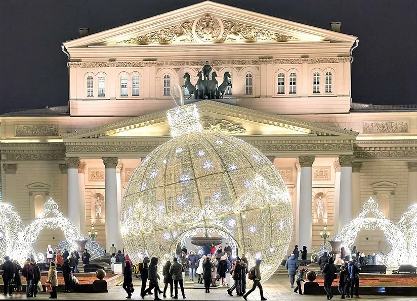 Огни и сюжеты новогодней Москвы (2/15)