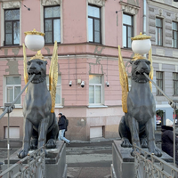 Фото отзыва 1: экскурсия "В гости к грифонам Петербурга"