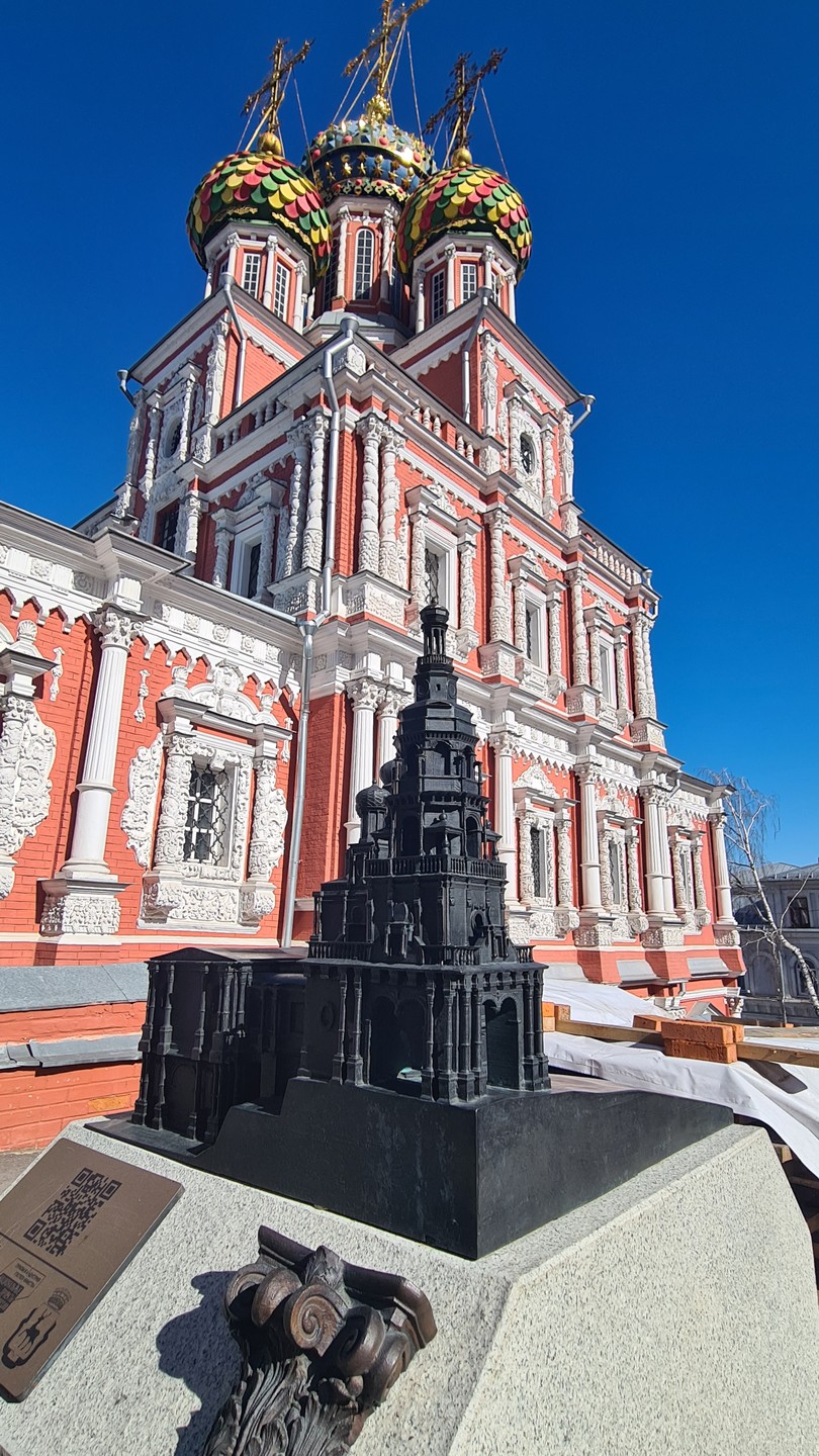 По Нижнему Новгороду на автомобиле (Сергей)